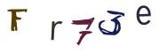 Image CAPTCHA